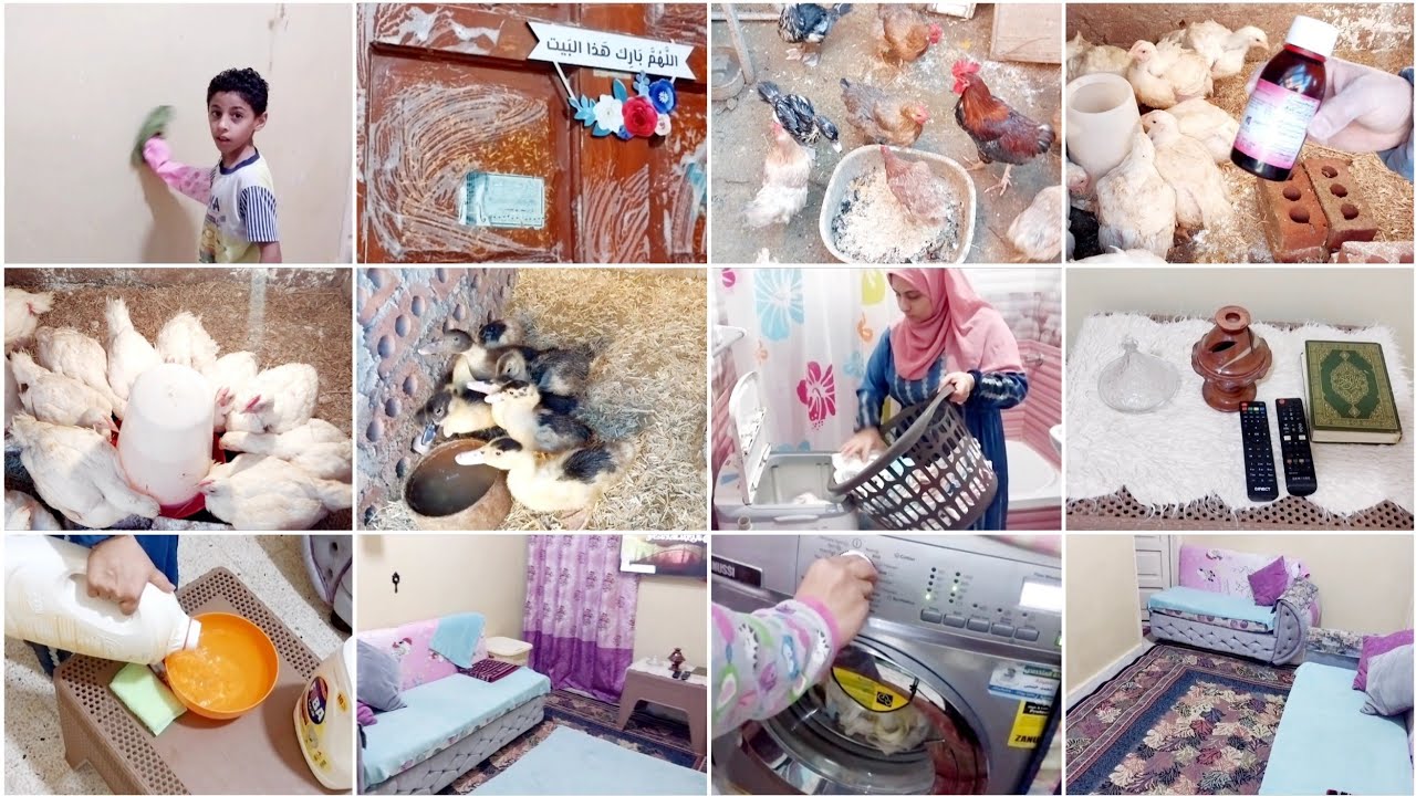 روتين شتوى⛅️برائحه النظافه والرايح المنعشه🧺🧼علمو ولادكم ان التربيه ترفع من شأن للفرد💪روتين النظام👌❤️