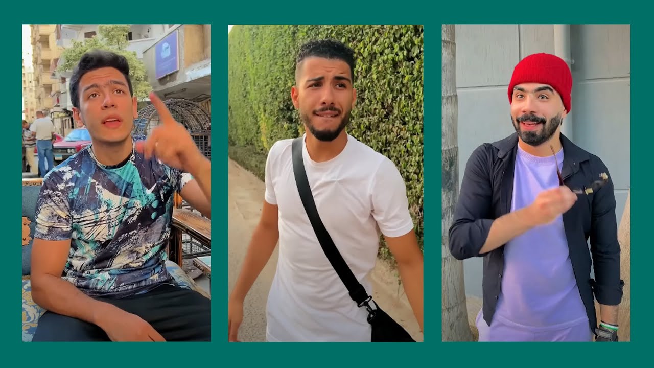 تجميعة فيديوهات الصاحب القموصة وضريبة الشهرة | عمارة - فارس - حمودة