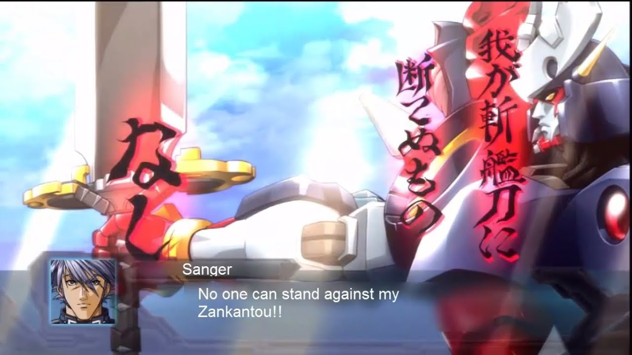 2nd Super Robot Wars OG - Dygenguard All Attacks (English Subs)