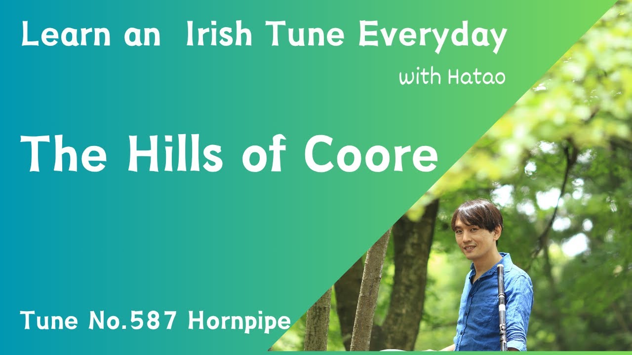 587 The Hills of Coore (Hornpipe, A Dorian)