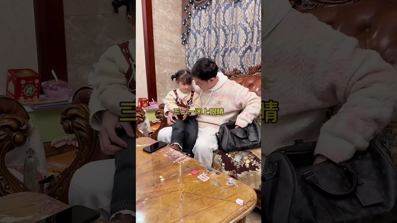 过年的这段时间，大家都在走亲访友，弟弟和弟媳平时都在宁波，难得过年回来我们见个面聊聊天，晚上朋友邀请我要去他家聚餐，又是充实忙碌的一天#记录真实生活 #过年 #家宴 #聚会 #暖心