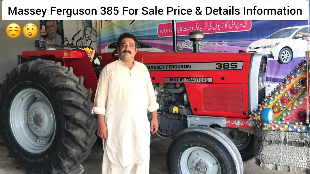 Massey Ferguson 385 | 2019 Model Price and Details Information