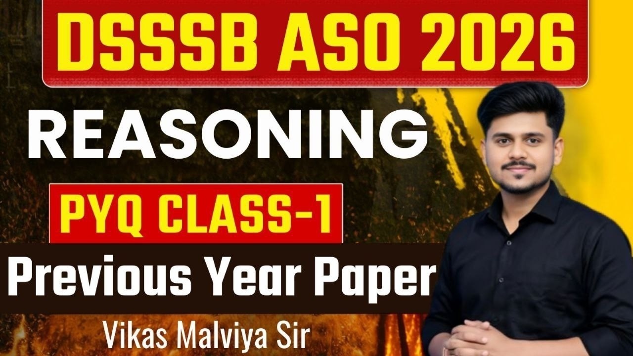 DSSSB ASO Previous Year Question Paper | DSSSB ASO Exam Date 2026 | DSSSB ASO Exam Pattern #dsssbaso