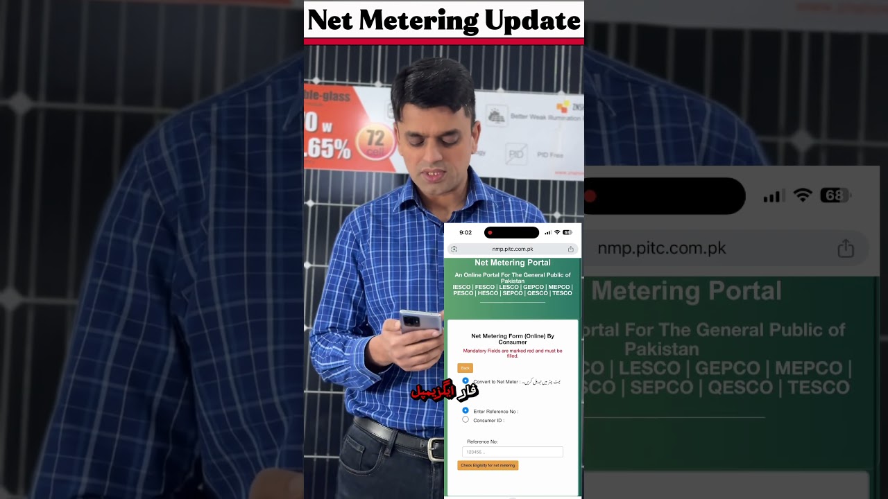 Most important update on Net Metering #netmetering