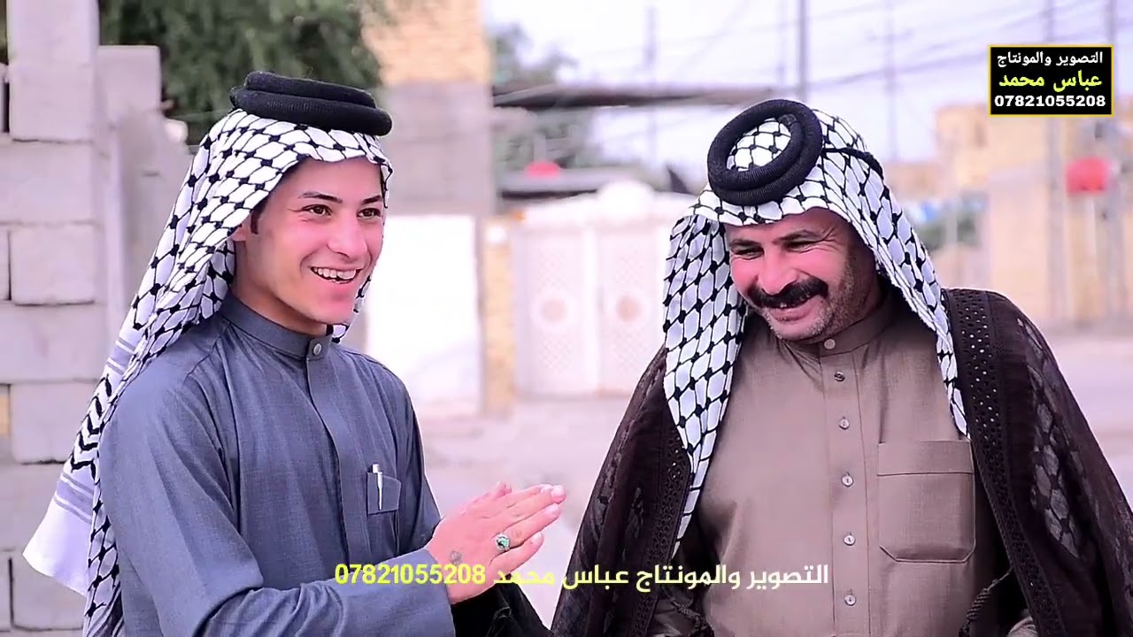 عقد قران الاخ رضا الفرطوسي الف مبروك تستاهل كل الخير 