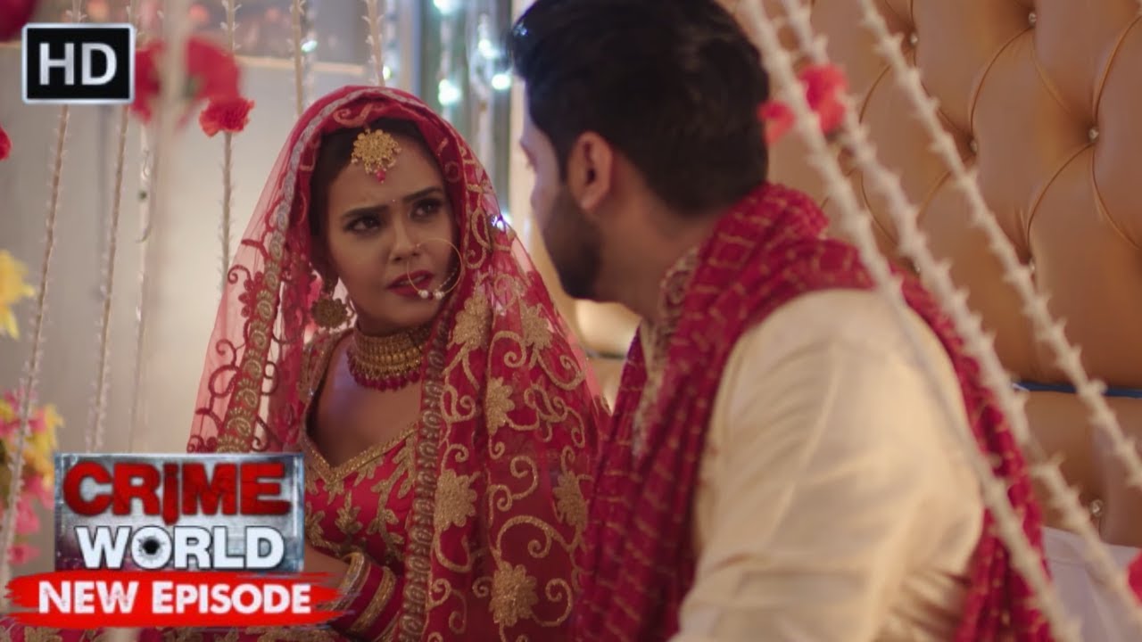 Raat Ki Rani | Crime World | Garam Masala