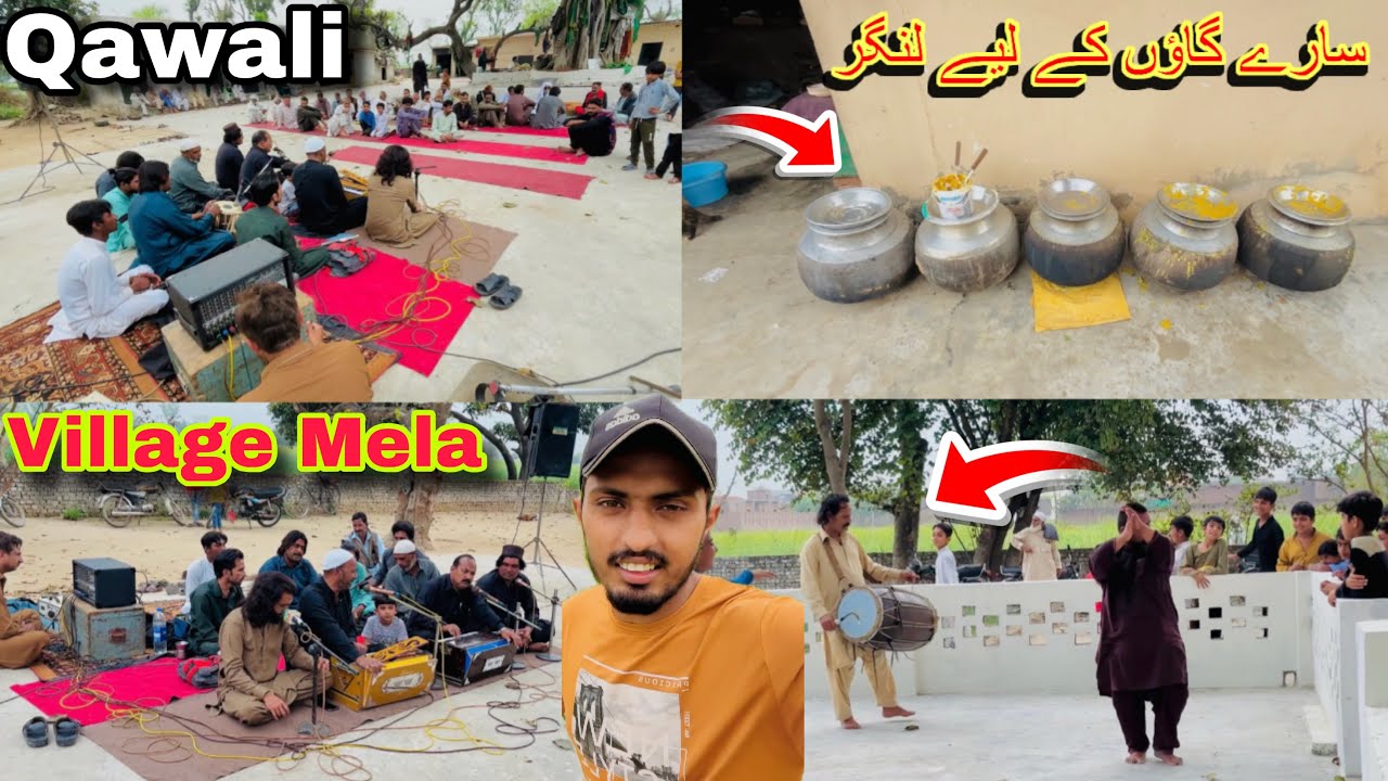 Hamare village ka Mela😃Qawali hui bohat maza aya🥰