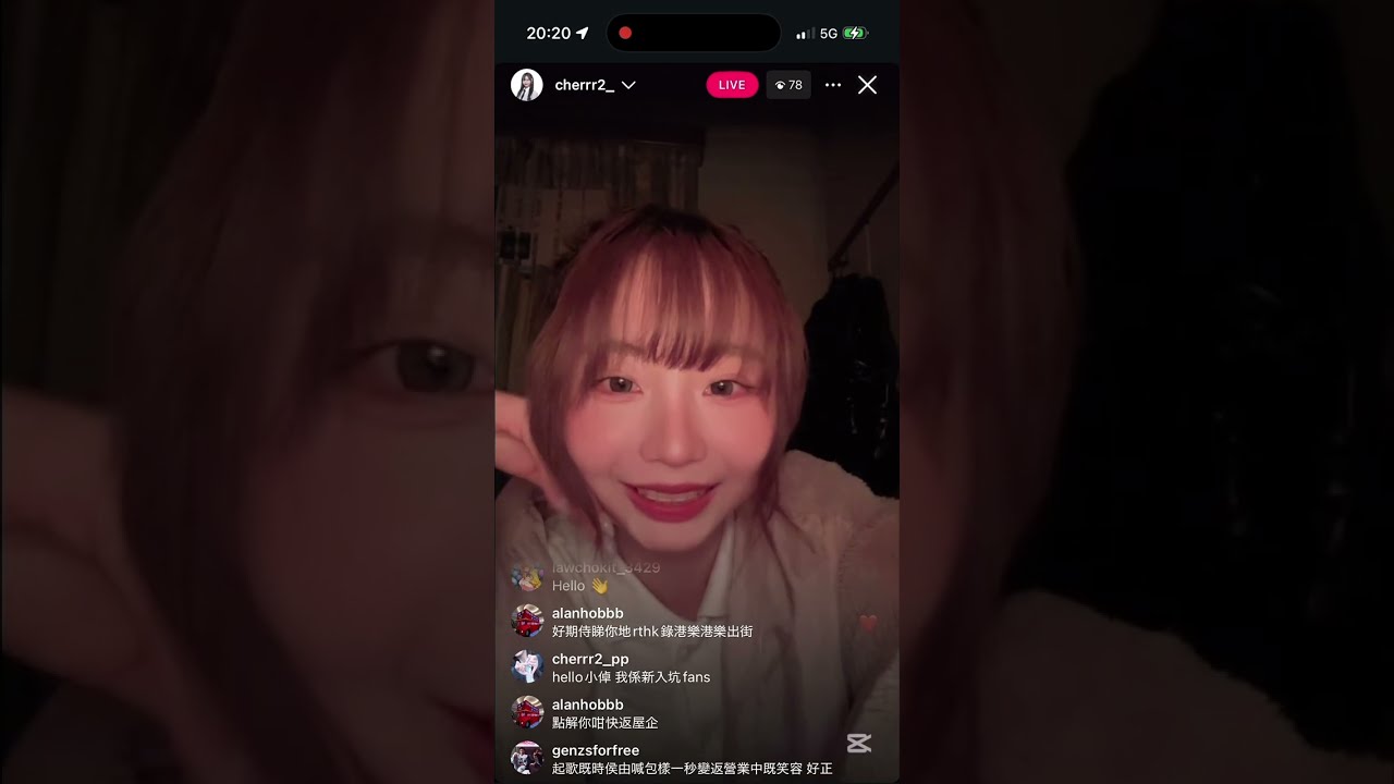 小倬 黃小倬 @IdG Bubbles feat. Hugo黃星綽 3/1/2026 工展會演出後 IG Live with Comments得獎感受｜記憶錯亂｜天命最高｜染髮｜星綽似樣｜全團唯一家姐