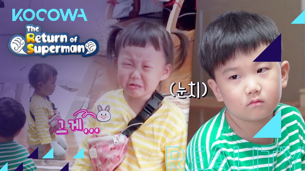 Yeon Woo does everything Ha Young asks [The Return of Superman Ep 351]