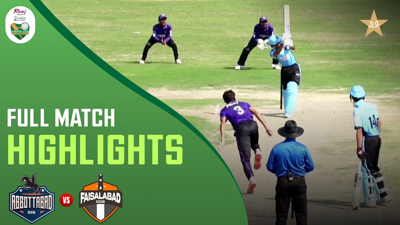 Full Match Highlights | National U19 Cup - One Day | Abbottabad Vs Faisalabad | MZM1J