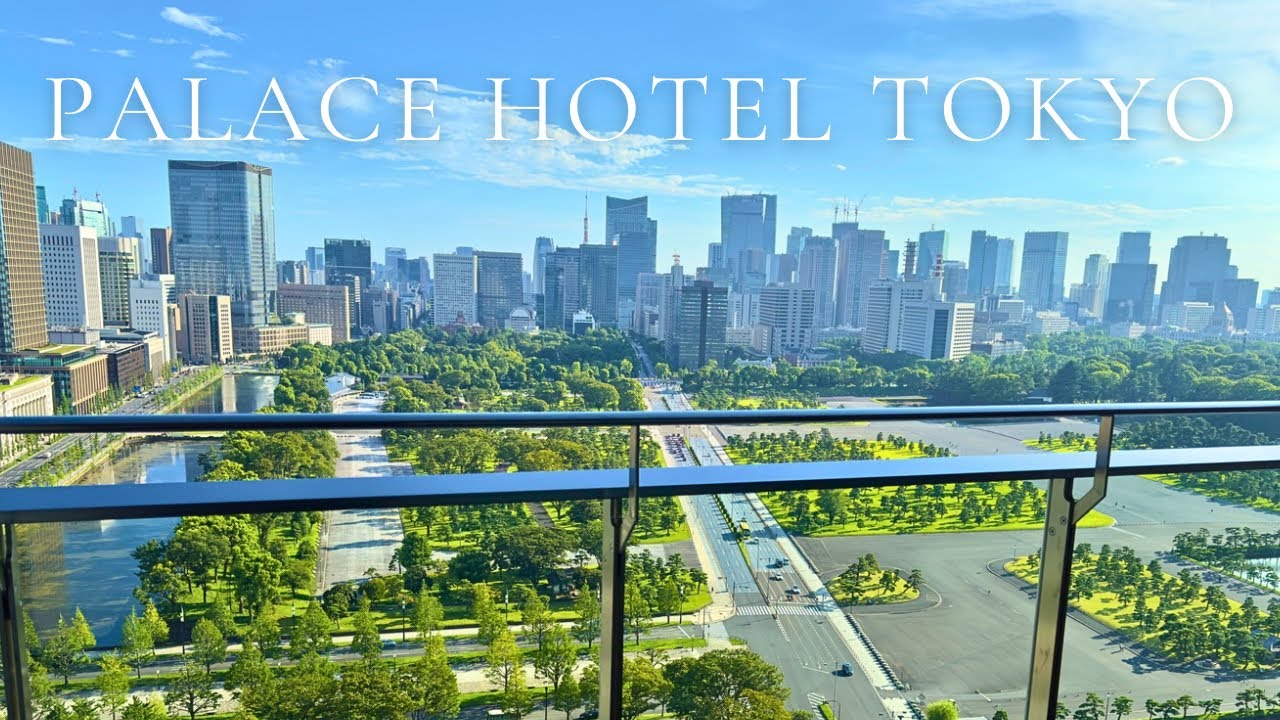 【パレスホテル東京】バルコニー付き客室に家族で宿泊しました/クラブラウンジで夜景とお料理を堪能