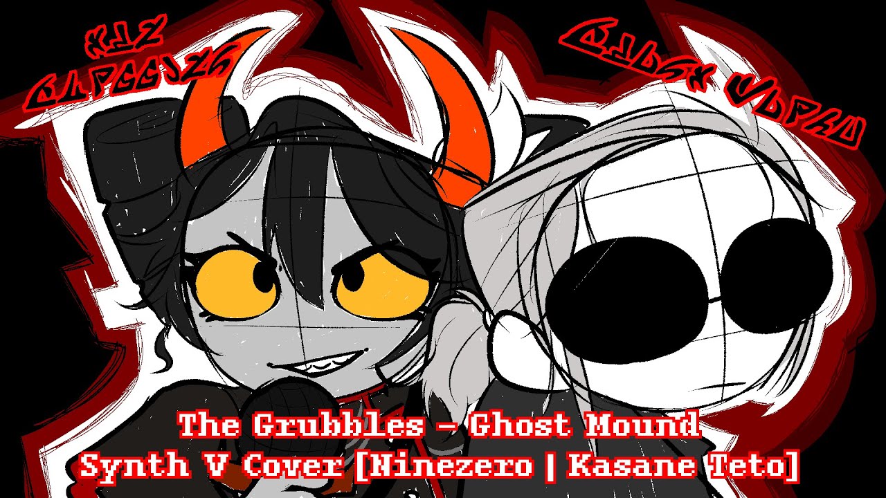 HIVESWAP- The Grubbles 