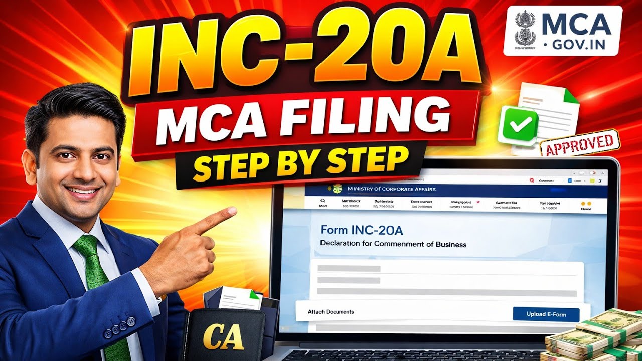 INC-20A Filing on MCA Portal Step by Step | Form 20A Live Demo for New Company #INC20A filing