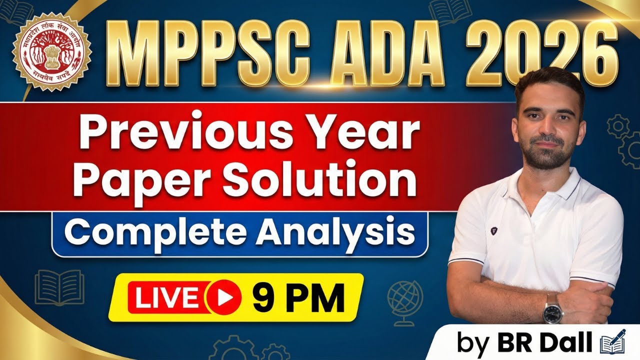 MP Assistant Director of Agriculture Previous Year Question Paper | MPPSC ADA Recruitment 2026