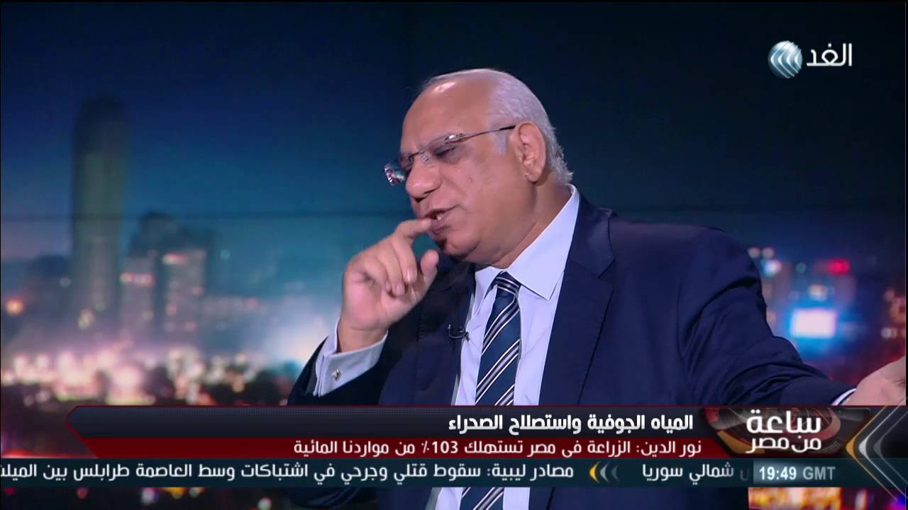 جدل علمي حول رؤية 