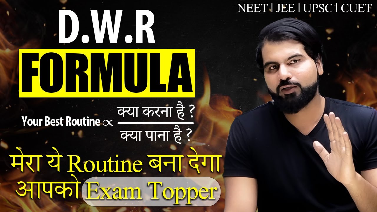 Time Table Of Toppers || NEET|JEE |UPSC|CUET| @NEETkakaJEE  #abksir #abhimanyusir #abhimanyukumawat