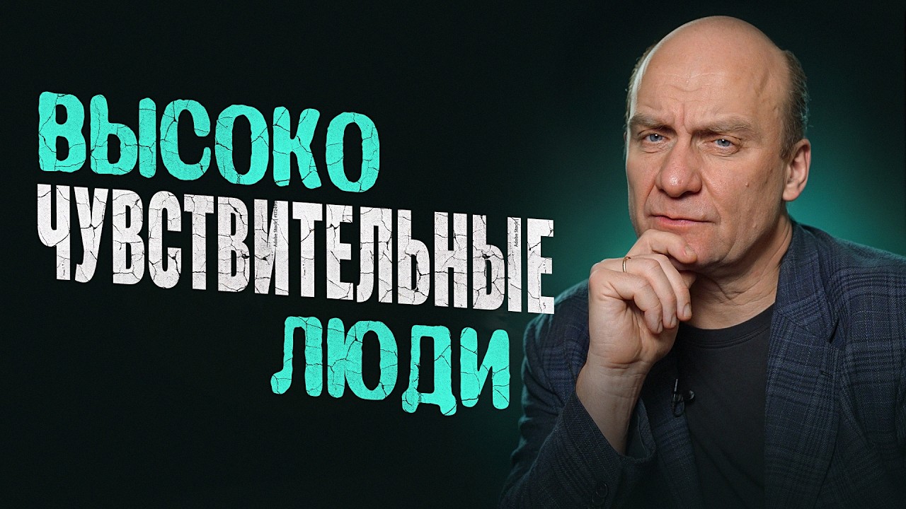 Истерический тип личности: почему они такие и как с ними жить? Психодиагностика