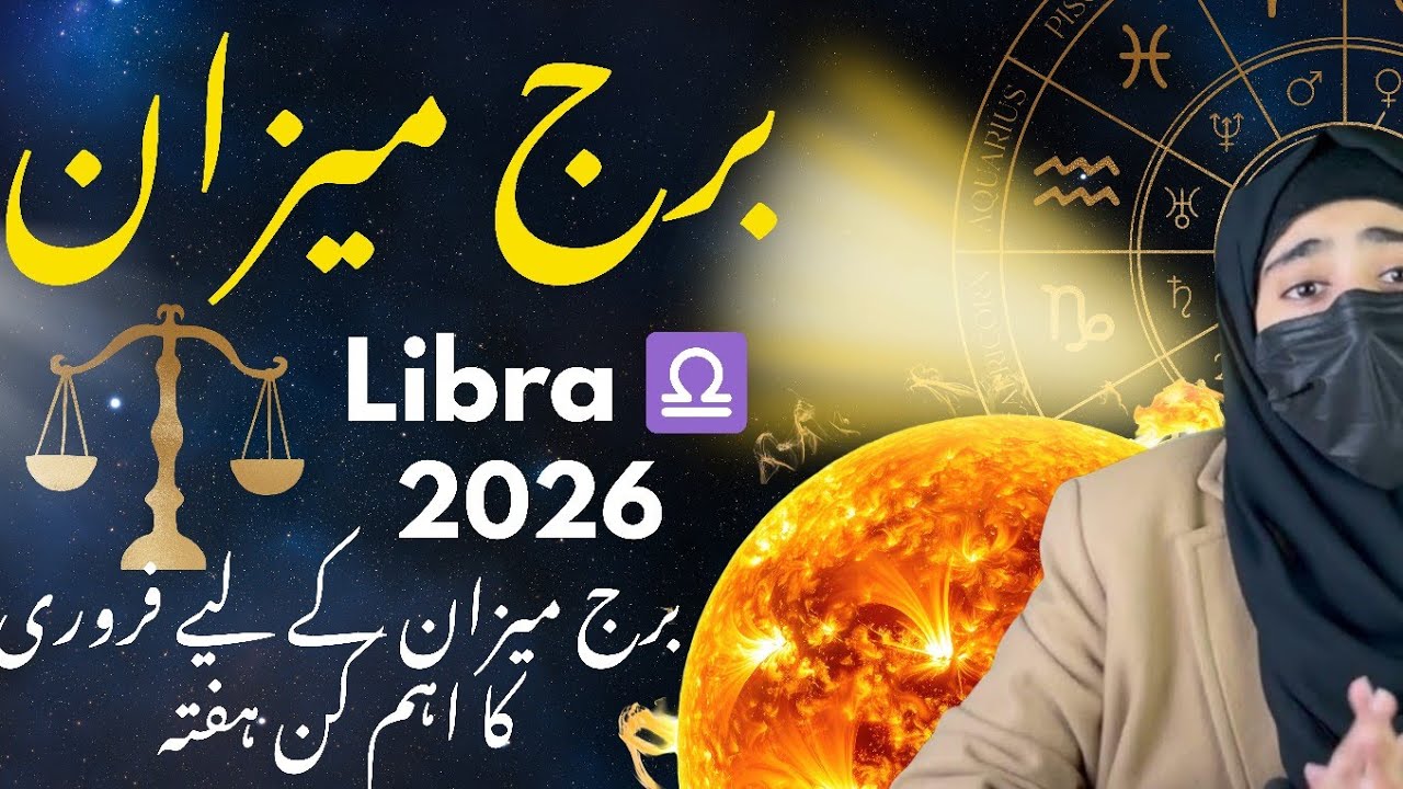 Libra Weekly Horoscope 2026 | Love, Career & Marriage Predictions