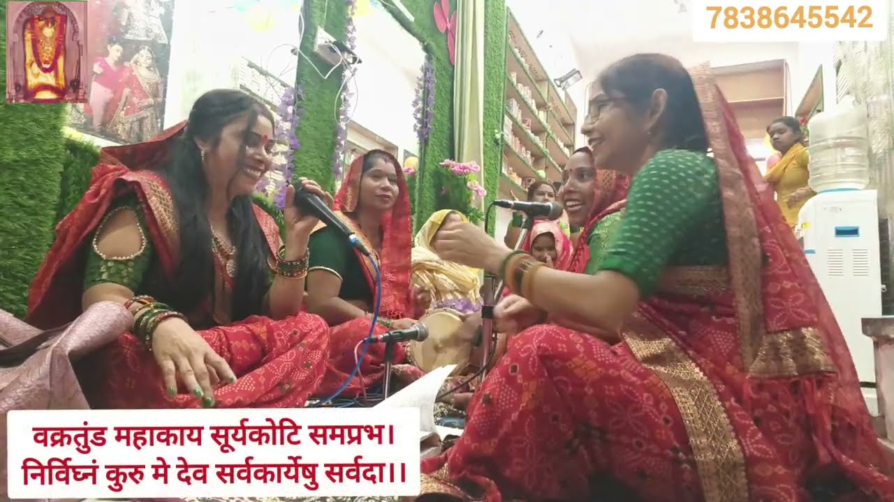 #गणेशचतुर्थी ❤️🙏🏻 सुपरहिट भजन😍#यूट्यूब #song #भजन #वायरलsong #ganesh #ganpati 