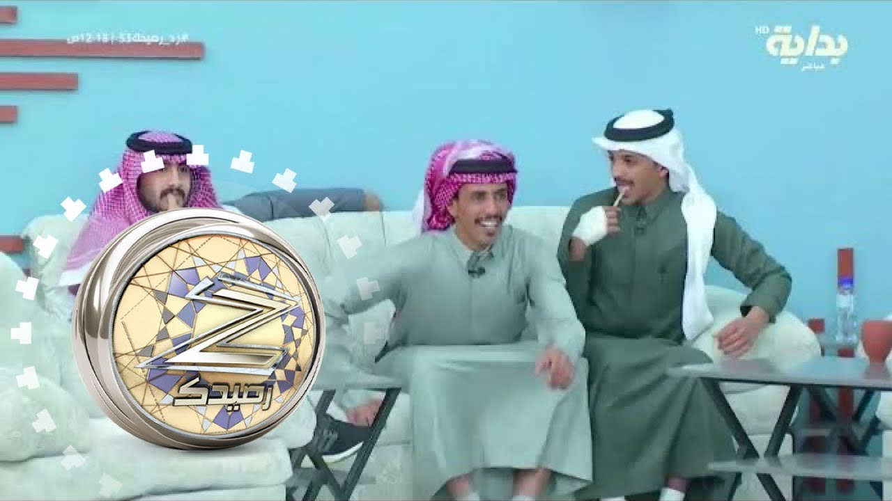زيارة أهل حسين لعبان | #زد_رصيدك53