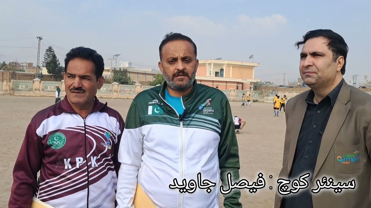 Under _22 Trails Held In Jamrud Sports Complex District Khyber