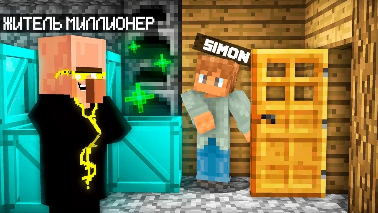 MILLIONER QISHLOQIGA YORDAM BERDIM 🤩 | UZBEKCHA MINECRAFT