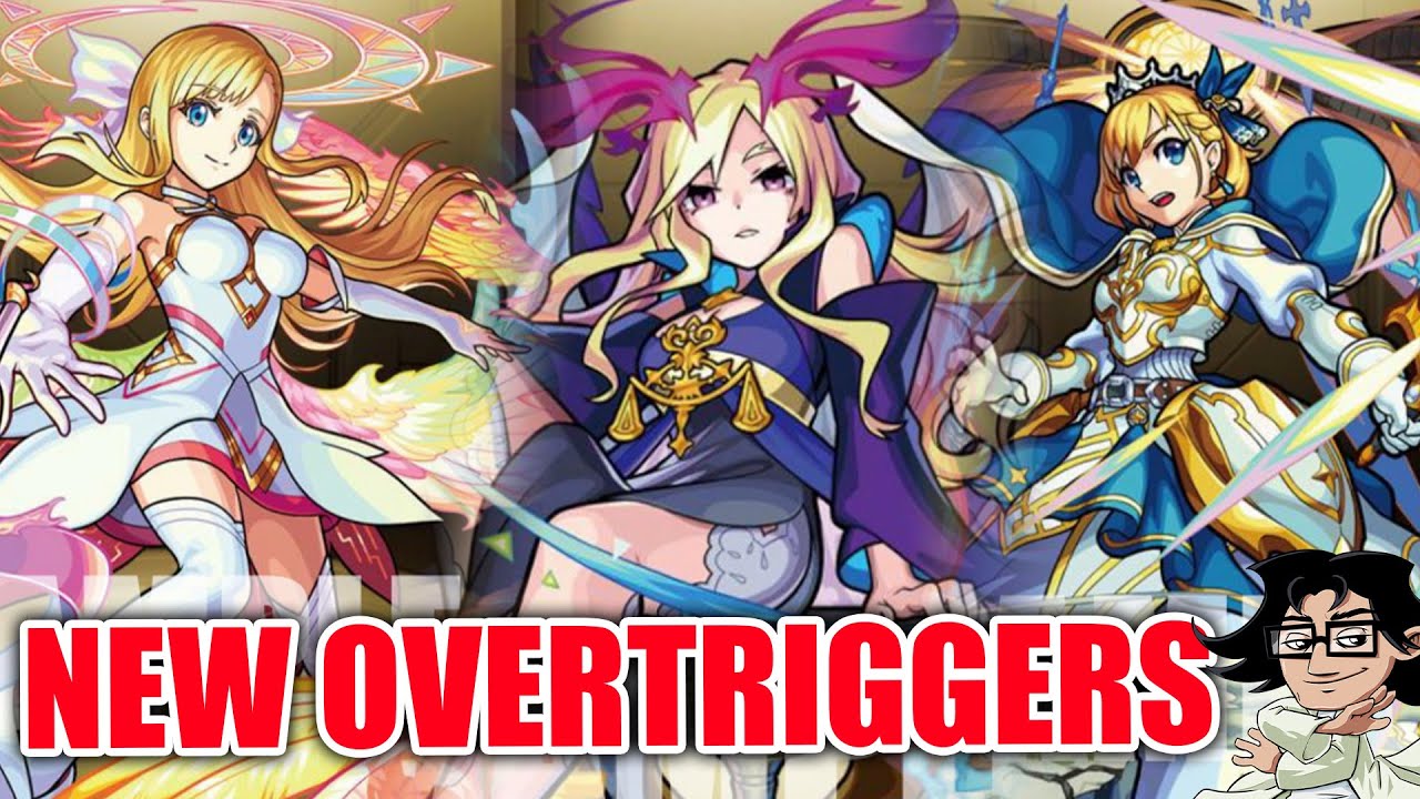 Dual Skill Overtriggers - Cardfight Update