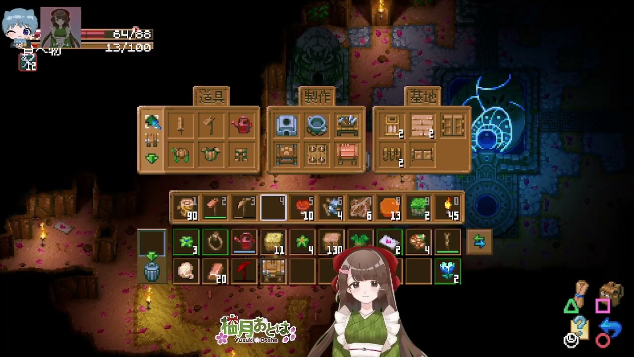 【Core Keeper】久々にジュン君と遊ぶ！