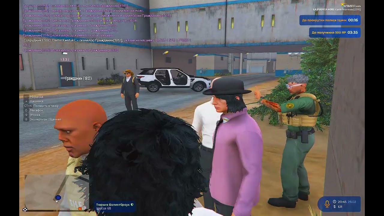 Grand Theft Auto V 2026 02 28   20 38 30 05
