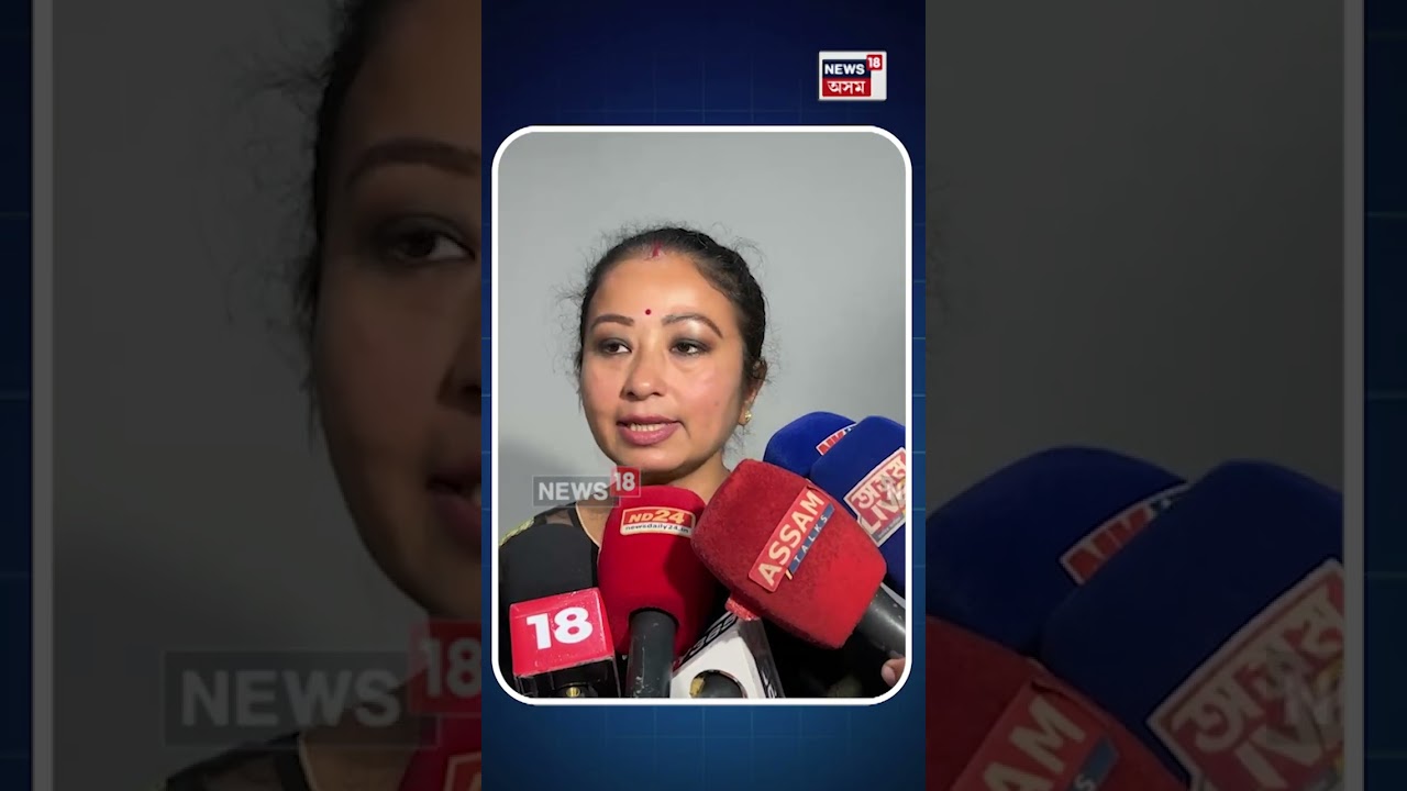 Garima Saikia Garg | জুবিনক্ষেত্ৰৰ স্থায়ী নিৰ্মাণ প্ৰসংগত গৰিমা শইকীয়া গাৰ্গৰ গুৰুত্বপূৰ্ণ মন্তব্য