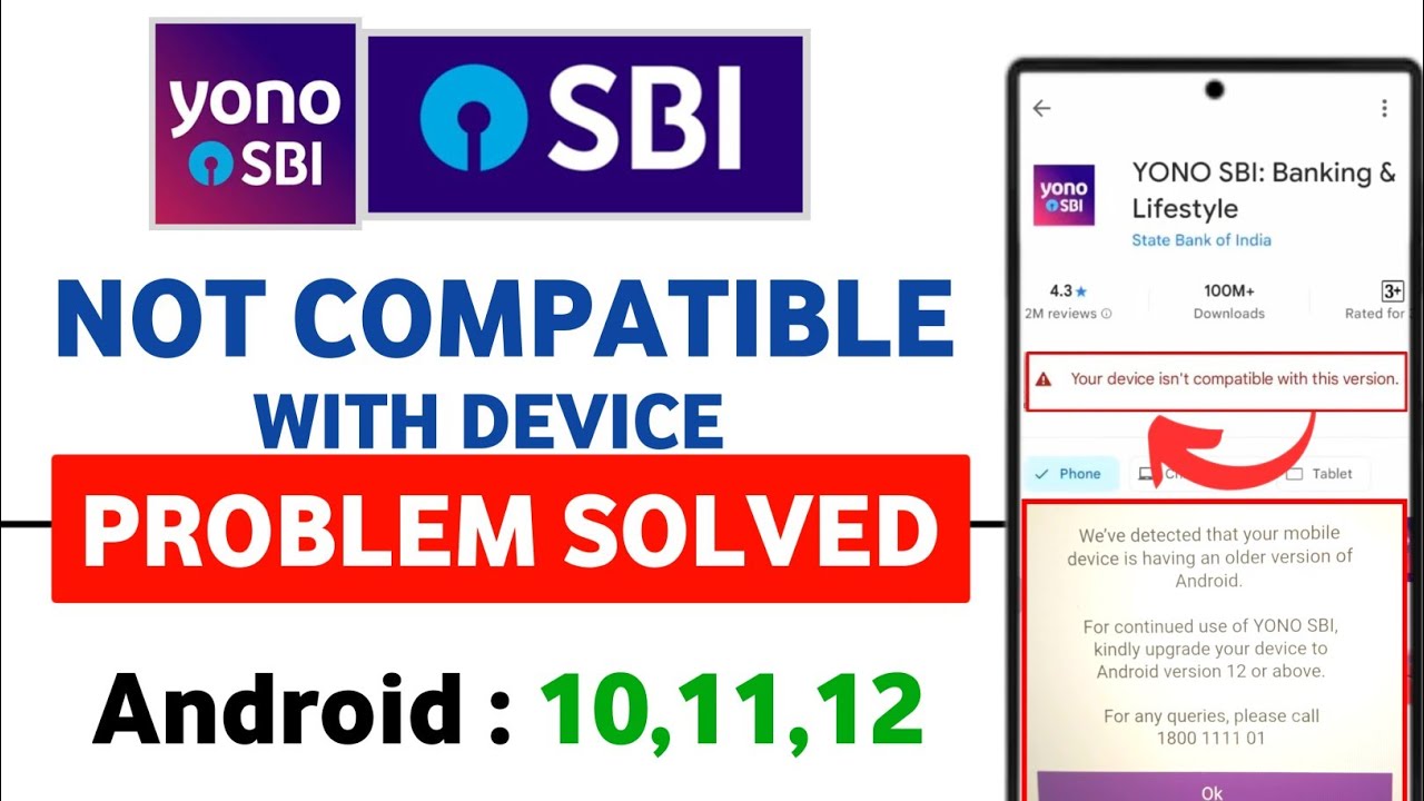 Yono sbi app not compatible with your device I Yono sbi play store me nahi aa raha hai | SBI Update
