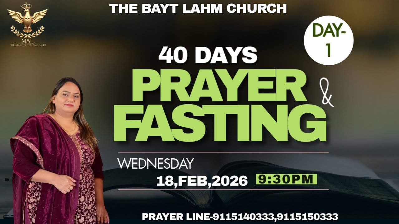 40 Days Fasting Prayer (Day-1) | PASTOR RANJEET