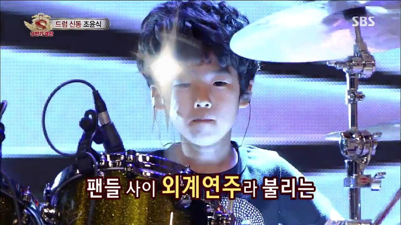 9살 천재 순정 드러머 @스타킹 20130706