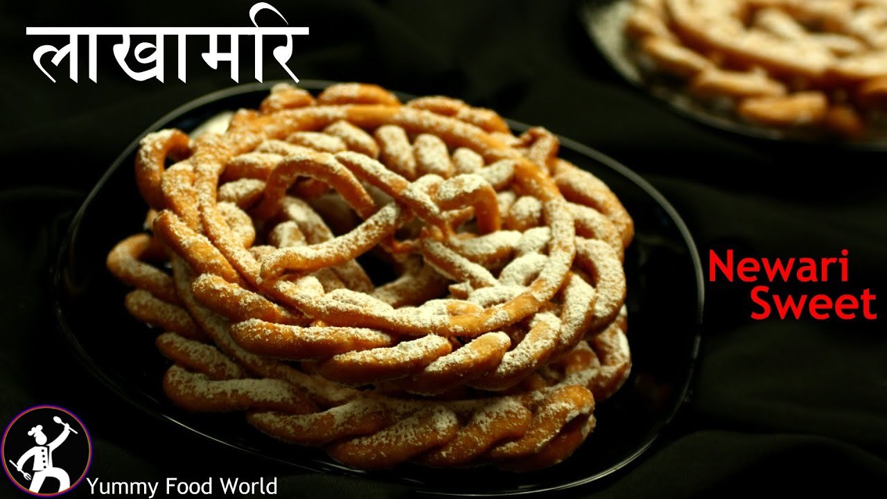 How to make LAKHAMARI? Newari Sweets | Nepali food Recipe | Lakhamari Recipe - Yummy Food World