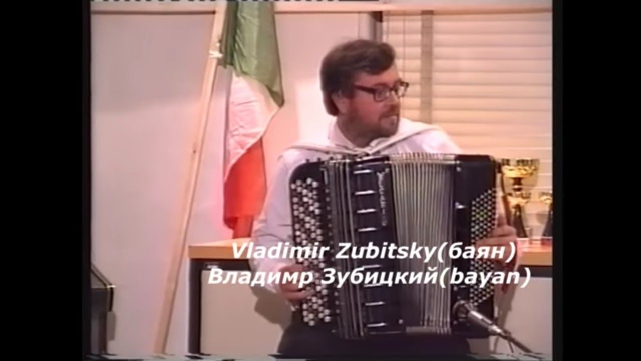 Vladimir Zubitsky plays waltz/Владимир Зубицкий играет вальс