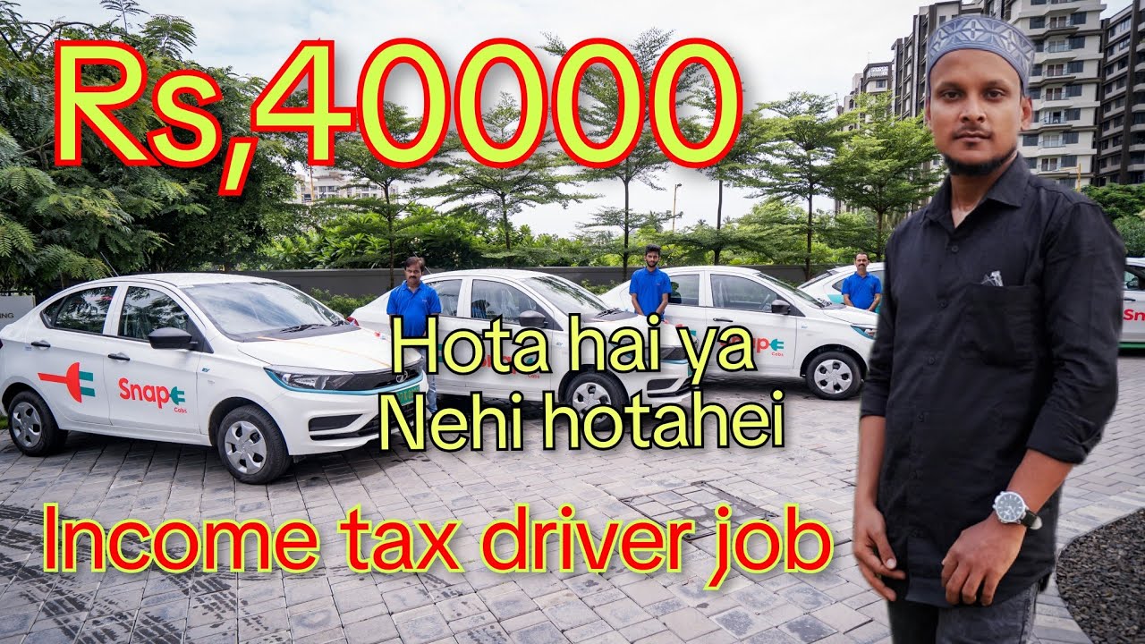 Rs,40000 income tax driver job in india new driver job in kolkata ola uber driver job in india 