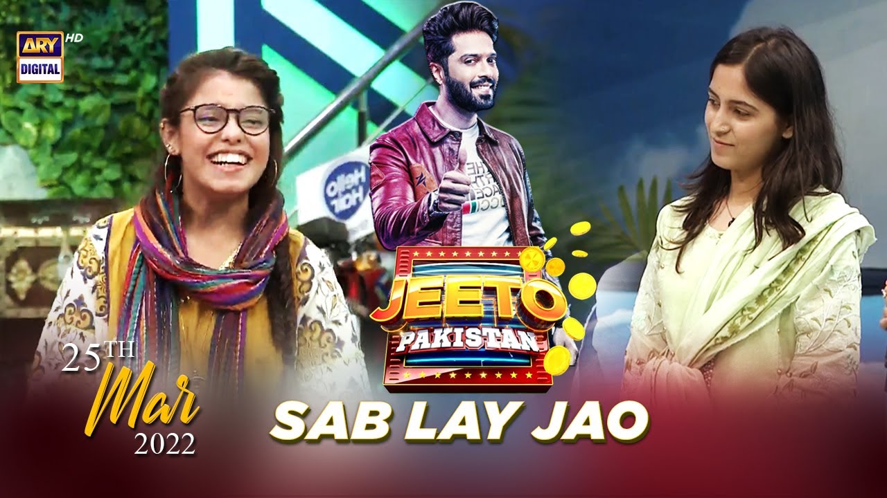 Jeeto Pakistan 🇵🇰 | Aadi Adeal Amjad  | 25th March 2022 | Fahad Mustafa