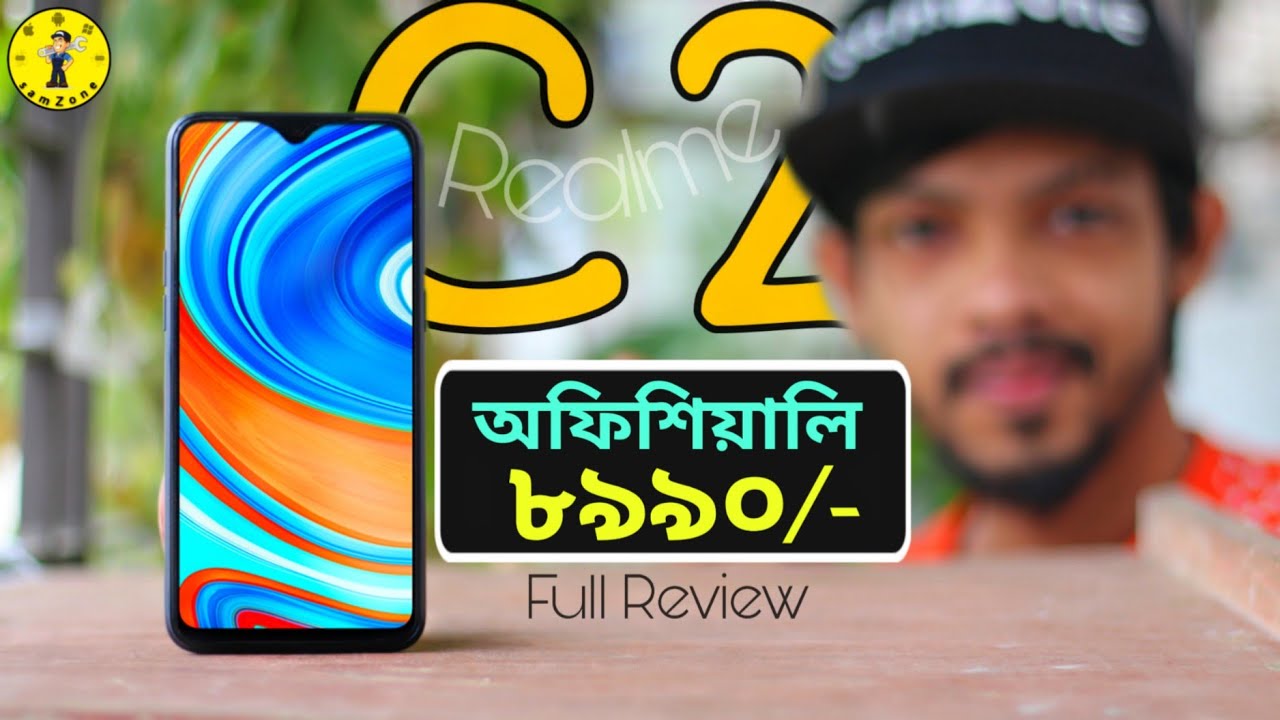 Realme C2 Full Review | Best Budget Official Phone In Bangladesh|