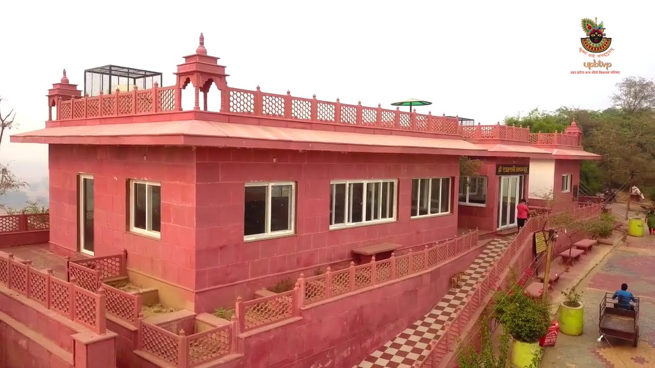 A Journey of Braj Development | ब्रज की विकास यात्रा | Braj Vikas Yatra