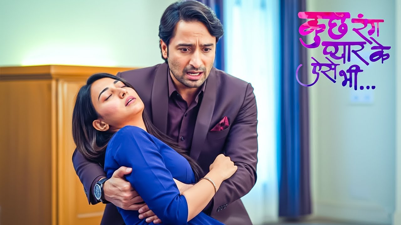 Kuch Rang Pyar 😍Ke Aise Bhi S3 | New 💕Episode | Dev And Sonakshi | Romantic Love Story 2025