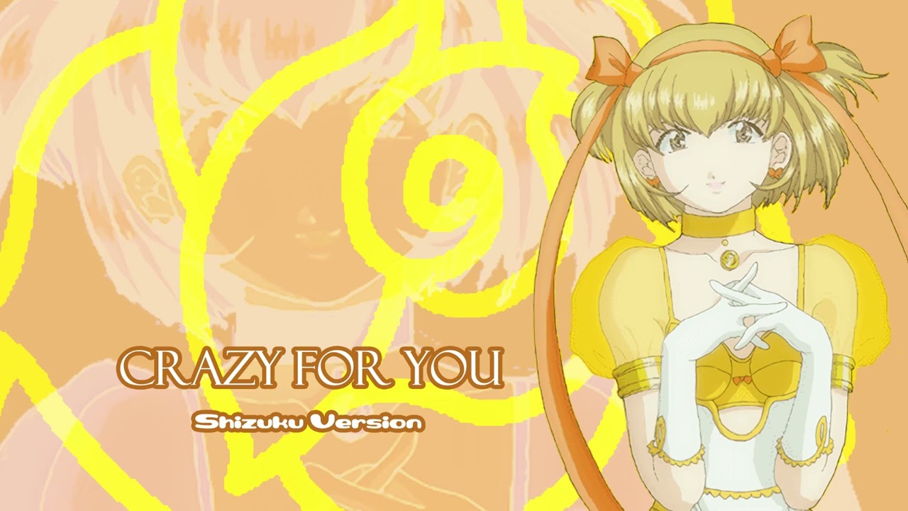 [パピヨンローゼ] Crazy for you [ver.雫] [RVC]