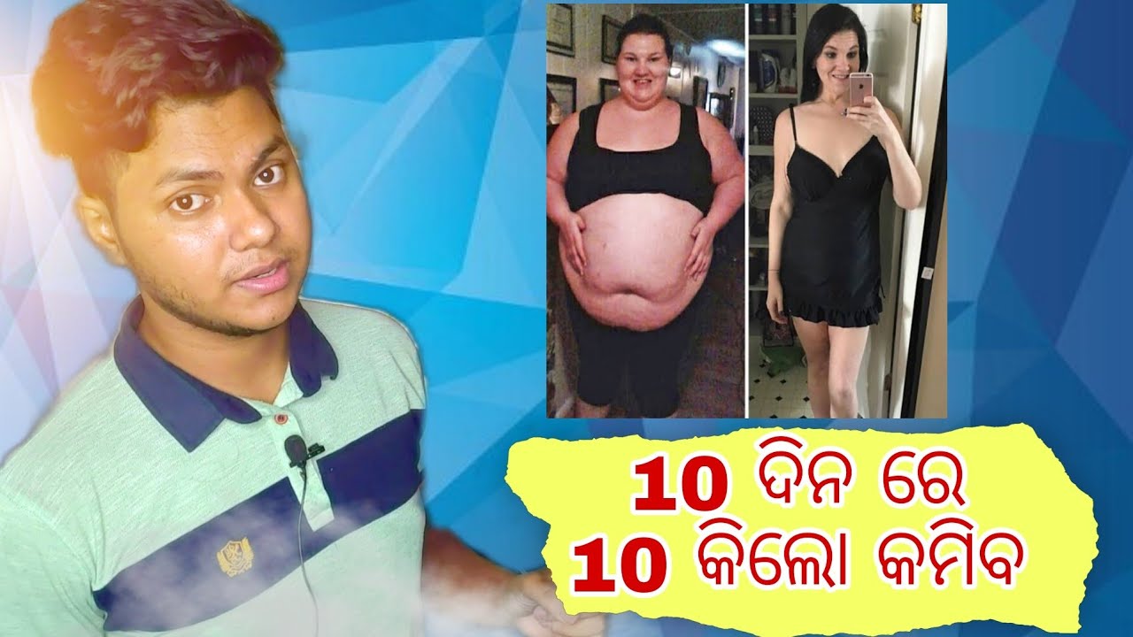 Zero Figure SCAM 🤣 | That Odia Guy