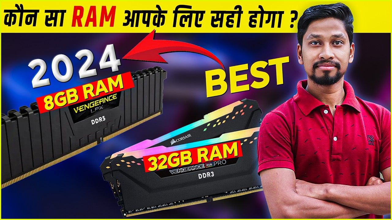 Best RAM Buying Guide 2024✅BestTips for Choosing the Right Memory! | DDR4 vs DDR5🚀Ram Megahertz.?