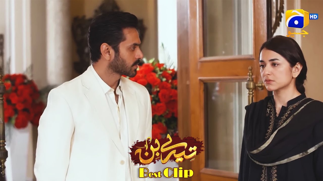 Tere Bin | Yumna Zaidi - Wahaj Ali | Episode 58 | Best Clip 04