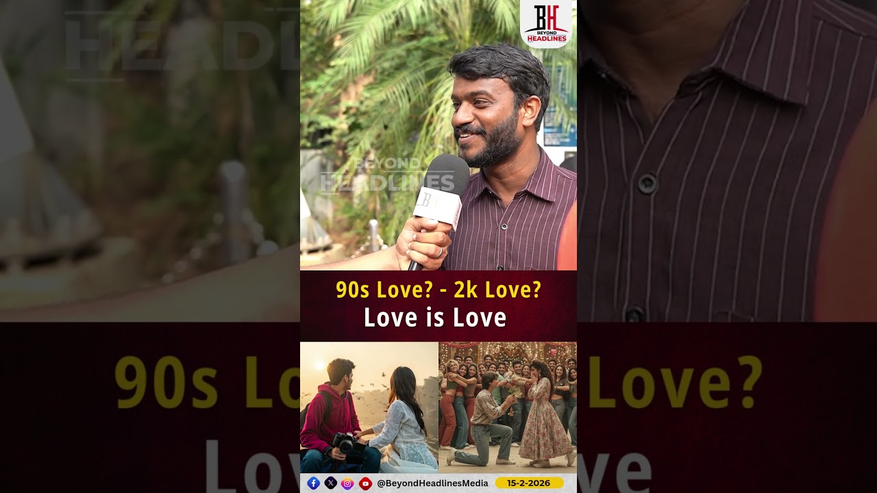 Valentines l day l 90s Love? - 2k Love? l  Love is Love