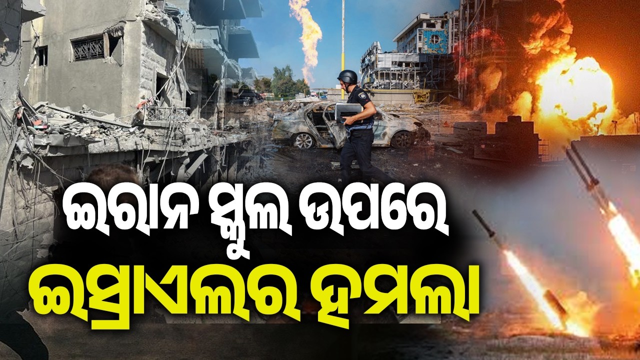 Major Missile Attacks by Iran Target U.S. Military Installations in Five Nations | Kalinga TV