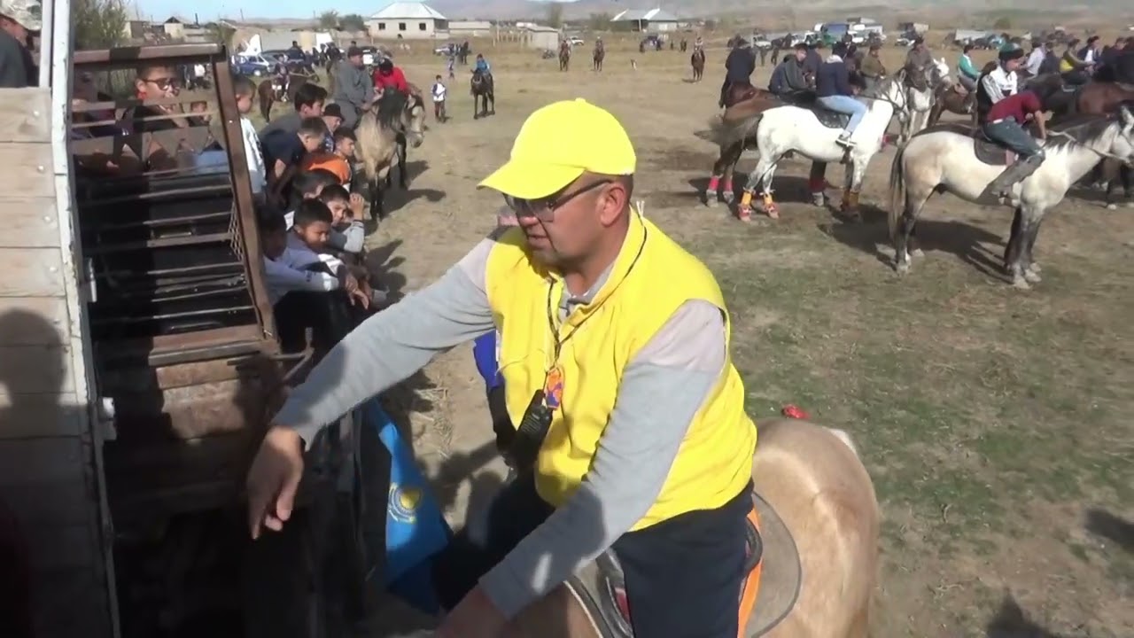 05 11 2023 Багыс кокпар Орынхан мырза