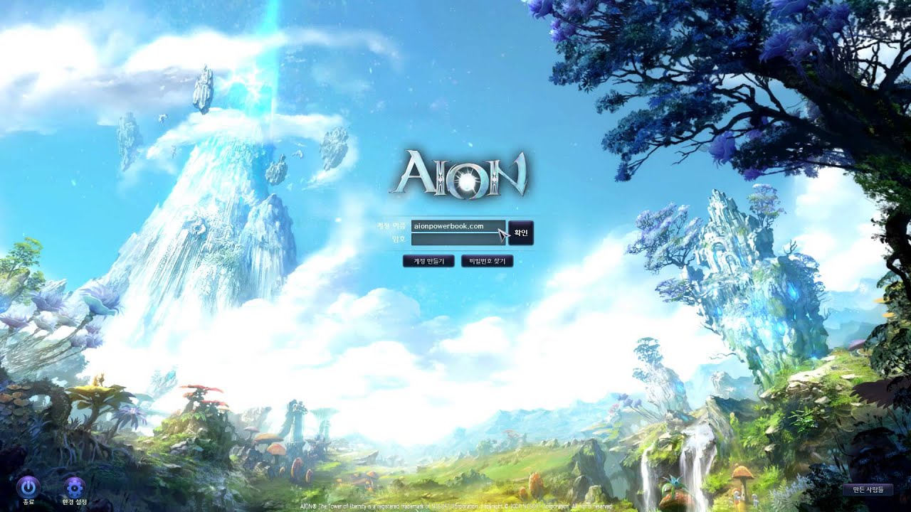 Aion 5.0 - OST