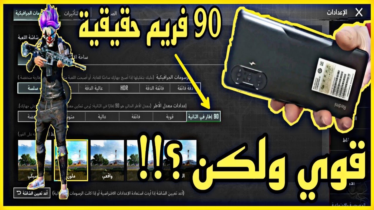 كي 40 جيمينغ K40 gaming بعد سنة ونصف تعذيب |للأسف😓|