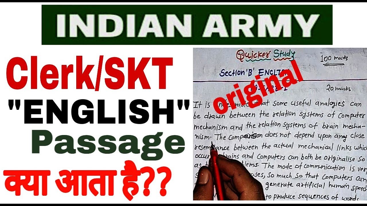 Indian Army 
